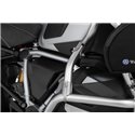 In-Parts | Wunderlich Tank Reinforcement Bar - R1250GSA