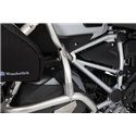 In-Parts | Wunderlich Tank Reinforcement Bar - R1250GSA