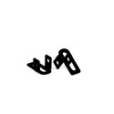 In-Parts Headlight Adapter R1200GSA (-13)