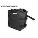 In-Parts | Enduristan Panniers Monsoon EVO